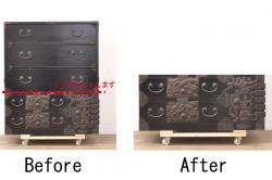 和製アンティーク　栓材とタモ材が使われた美しい杢目が魅力の本箱(ブックケース、収納箱、戸棚、キャビネット、引き出し)(R-064846)