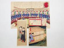 真作　揚州周延 「伊勢古市踊之図」　豊原国周筆 「潤色三十六花撰」　勝川春章画　版画3枚セット(絵画、木版画、多色摺り、久保丁亀鶴や米吉、着物、芸者、美人画、舞踊、屋形船)(R-079254)