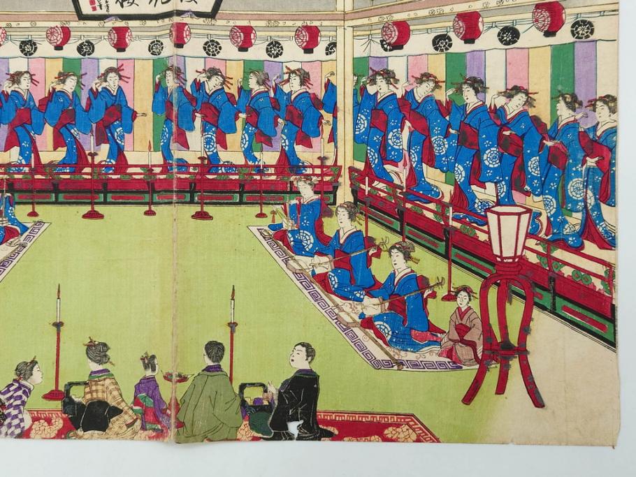 真作　揚州周延 「伊勢古市踊之図」　豊原国周筆 「潤色三十六花撰」　勝川春章画　版画3枚セット(絵画、木版画、多色摺り、久保丁亀鶴や米吉、着物、芸者、美人画、舞踊、屋形船)(R-079254)