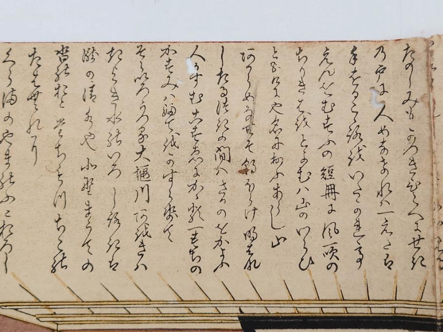 真作　揚州周延 「伊勢古市踊之図」　豊原国周筆 「潤色三十六花撰」　勝川春章画　版画3枚セット(絵画、木版画、多色摺り、久保丁亀鶴や米吉、着物、芸者、美人画、舞踊、屋形船)(R-079254)
