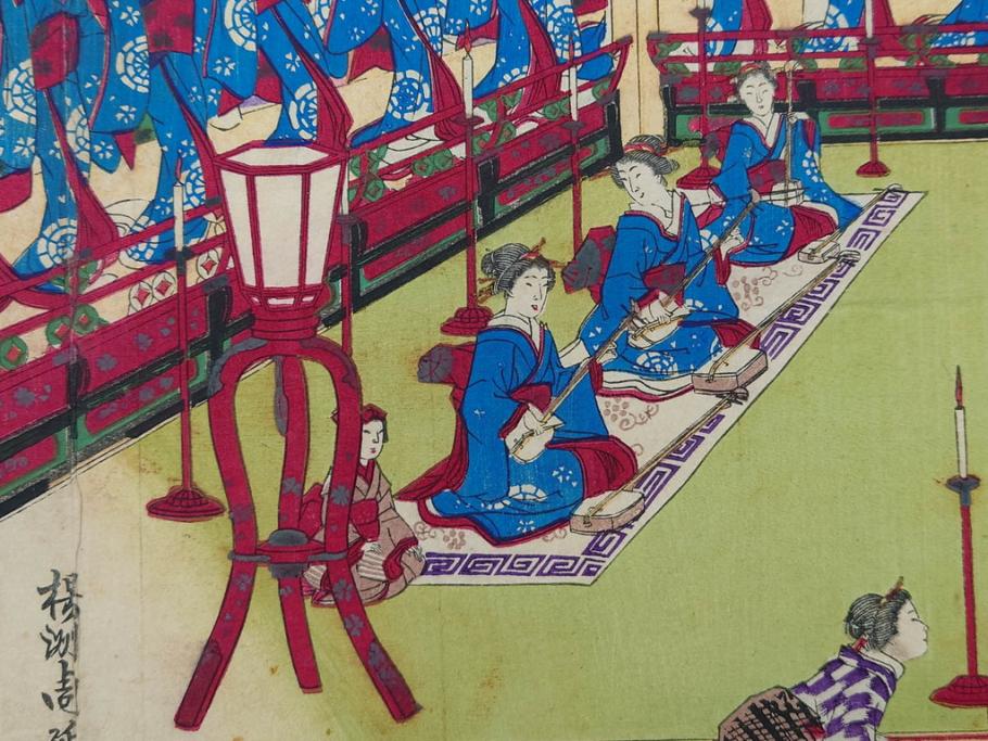 真作　揚州周延 「伊勢古市踊之図」　豊原国周筆 「潤色三十六花撰」　勝川春章画　版画3枚セット(絵画、木版画、多色摺り、久保丁亀鶴や米吉、着物、芸者、美人画、舞踊、屋形船)(R-079254)