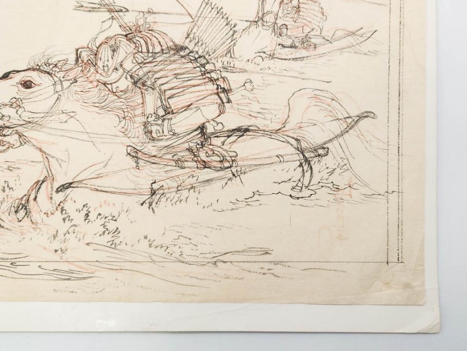 日本画家 右田年英　下絵(絵画、素描、デッサン、スケッチ、下書き、下描き、騎馬武者、合戦、海)(R-079284)