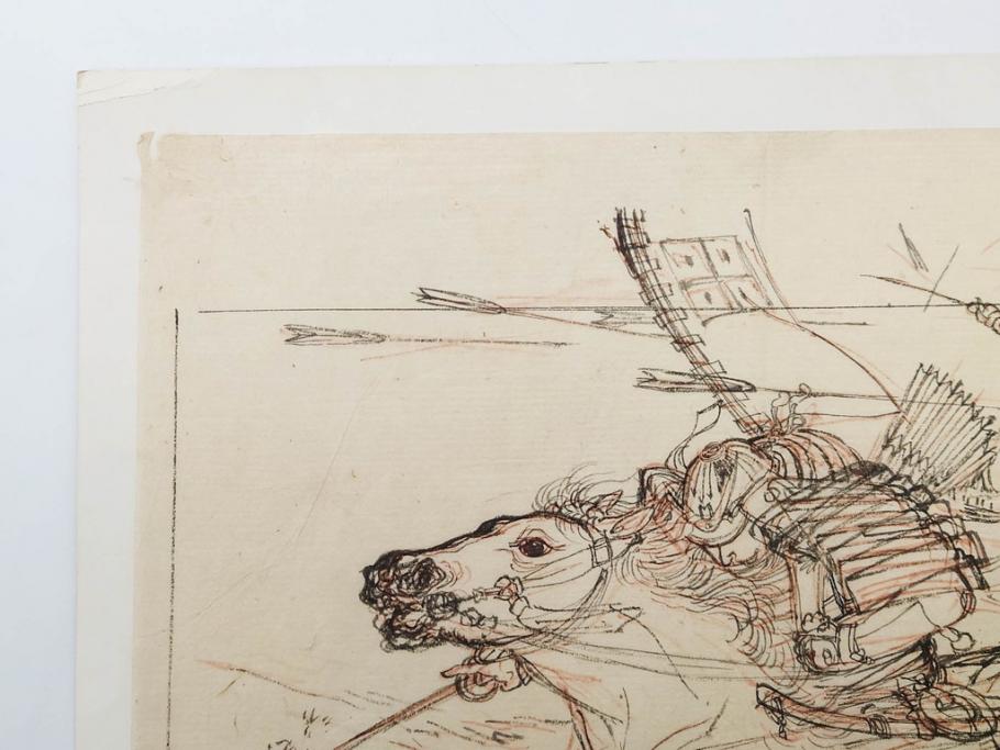 日本画家 右田年英　下絵(絵画、素描、デッサン、スケッチ、下書き、下描き、騎馬武者、合戦、海)(R-079284)