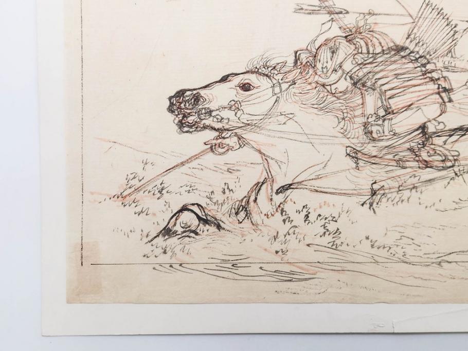 日本画家 右田年英　下絵(絵画、素描、デッサン、スケッチ、下書き、下描き、騎馬武者、合戦、海)(R-079284)