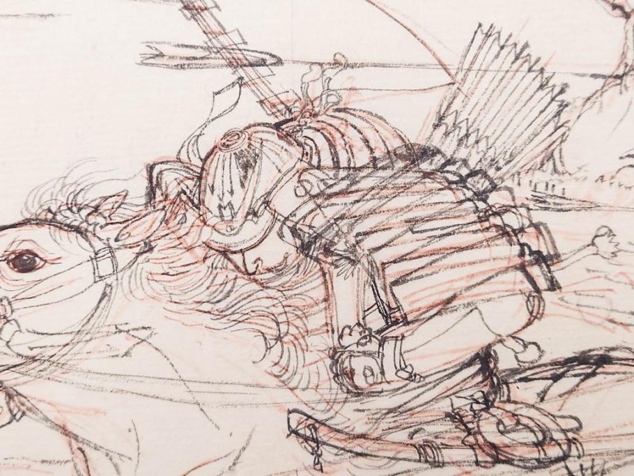 日本画家 右田年英　下絵(絵画、素描、デッサン、スケッチ、下書き、下描き、騎馬武者、合戦、海)(R-079284)