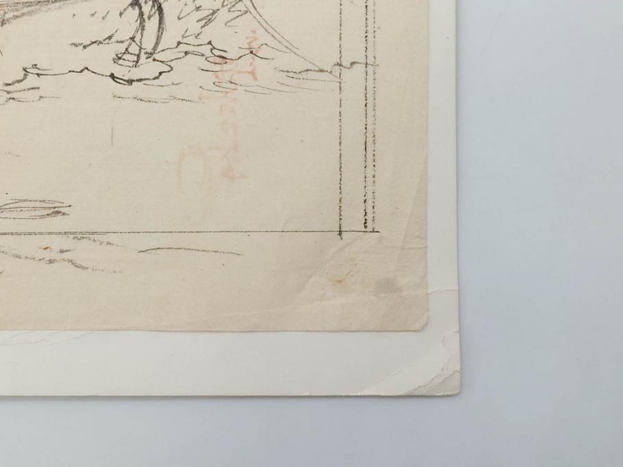 日本画家 右田年英　下絵(絵画、素描、デッサン、スケッチ、下書き、下描き、騎馬武者、合戦、海)(R-079284)