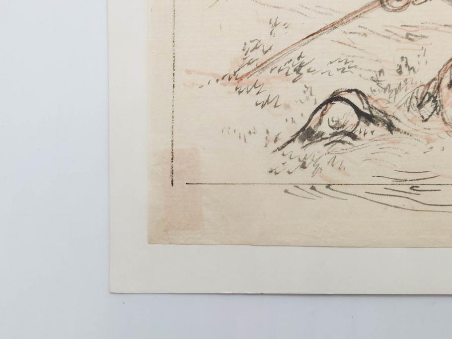 日本画家 右田年英　下絵(絵画、素描、デッサン、スケッチ、下書き、下描き、騎馬武者、合戦、海)(R-079284)