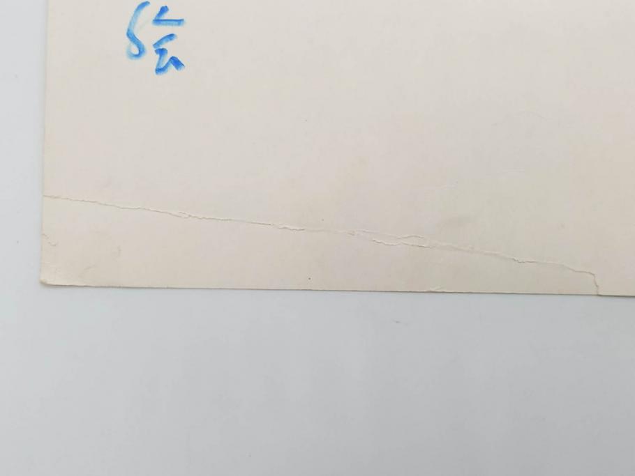 日本画家 右田年英　下絵(絵画、素描、デッサン、スケッチ、下書き、下描き、騎馬武者、合戦、海)(R-079284)