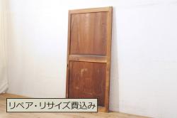 和製アンティーク　味のある風合いが楽しめる帯戸1枚(板戸、建具、引き戸)(R-050322)