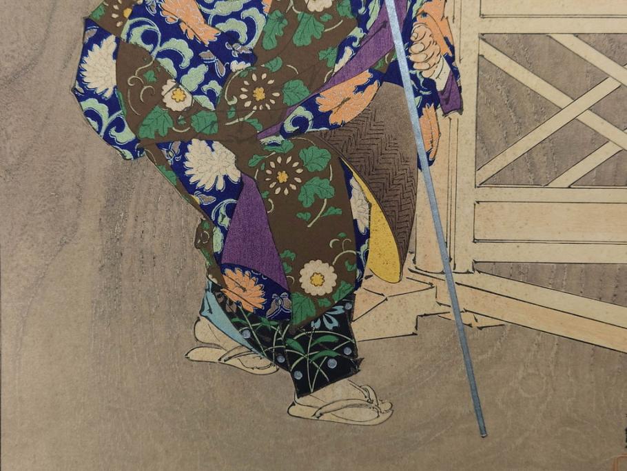 日本画家 右田年英　随筆　版画4枚セット(絵画、木版画、多色摺り、六歌仙、茨木、帝劇、論語、加藤清正、猿曳、サル、)(R-079286)