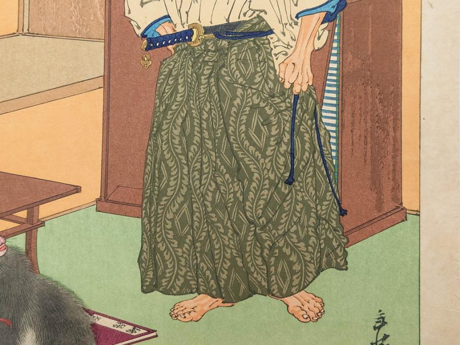 日本画家 右田年英　随筆　版画4枚セット(絵画、木版画、多色摺り、六歌仙、茨木、帝劇、論語、加藤清正、猿曳、サル、)(R-079286)