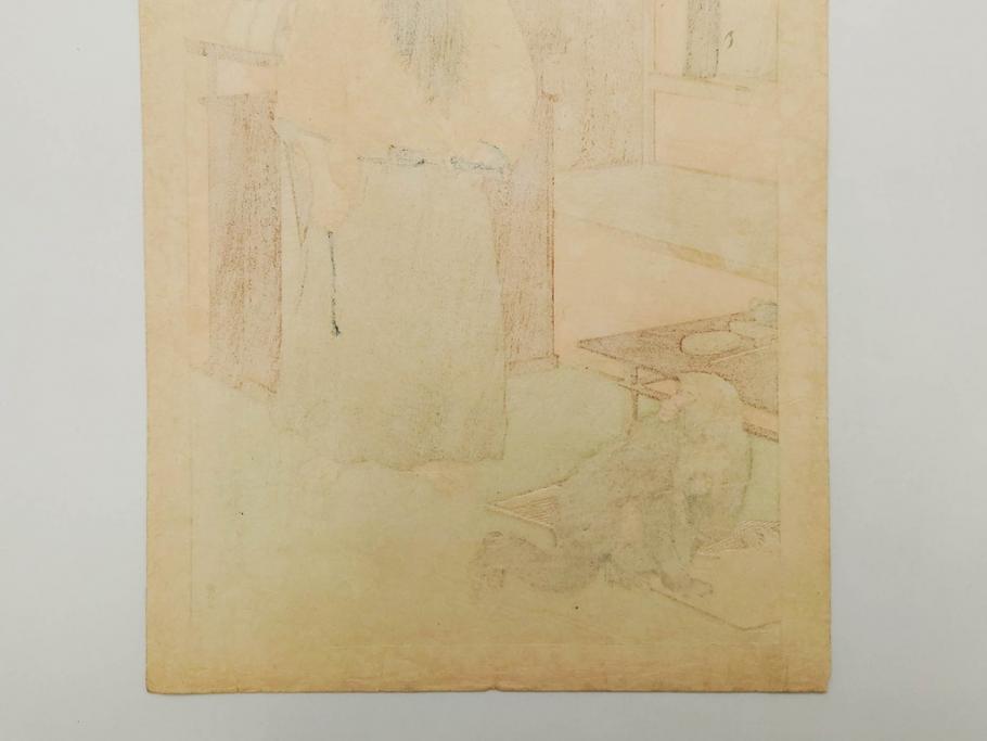 日本画家 右田年英　随筆　版画4枚セット(絵画、木版画、多色摺り、六歌仙、茨木、帝劇、論語、加藤清正、猿曳、サル、)(R-079286)