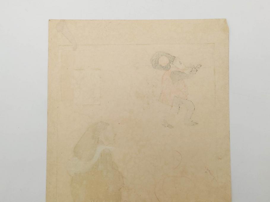 日本画家 右田年英　随筆　版画4枚セット(絵画、木版画、多色摺り、六歌仙、茨木、帝劇、論語、加藤清正、猿曳、サル、)(R-079286)