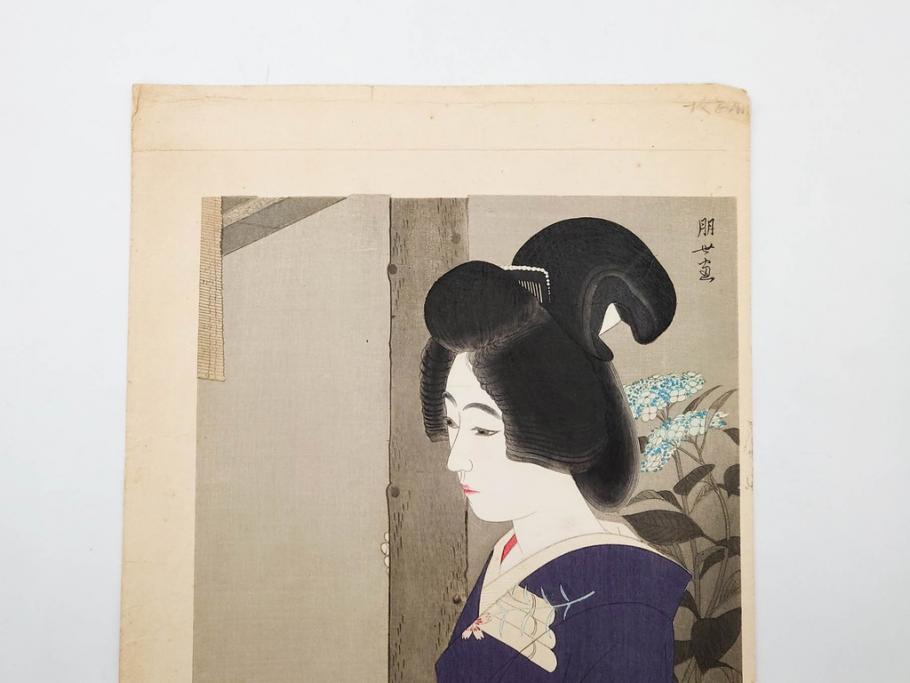 神保朋世　版画(絵画、木版画、多色摺り、美人画、着物、女性、落款)(R-079288)