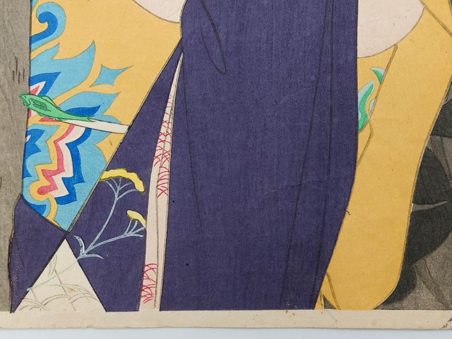 神保朋世　版画(絵画、木版画、多色摺り、美人画、着物、女性、落款)(R-079288)