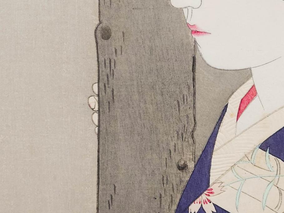 神保朋世　版画(絵画、木版画、多色摺り、美人画、着物、女性、落款)(R-079288)