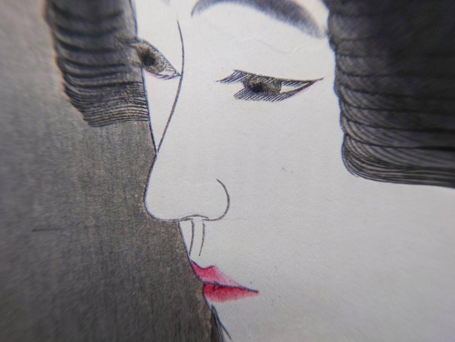 神保朋世　版画(絵画、木版画、多色摺り、美人画、着物、女性、落款)(R-079288)