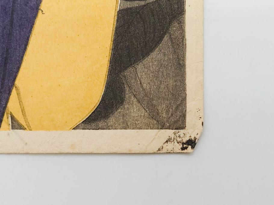 神保朋世　版画(絵画、木版画、多色摺り、美人画、着物、女性、落款)(R-079288)