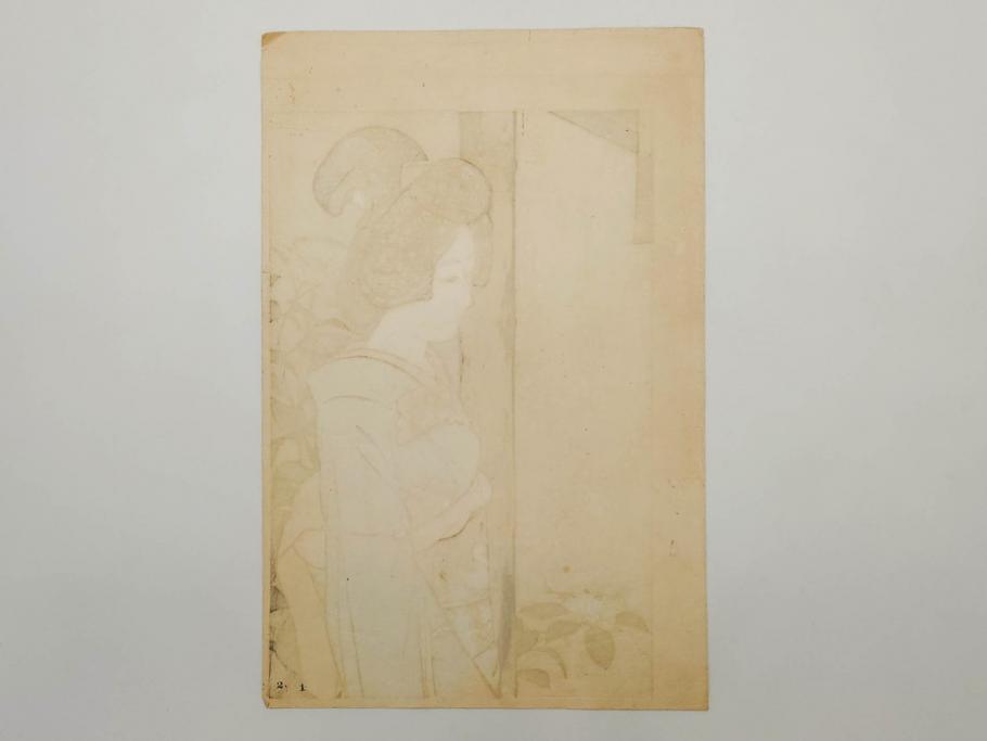 神保朋世　版画(絵画、木版画、多色摺り、美人画、着物、女性、落款)(R-079288)
