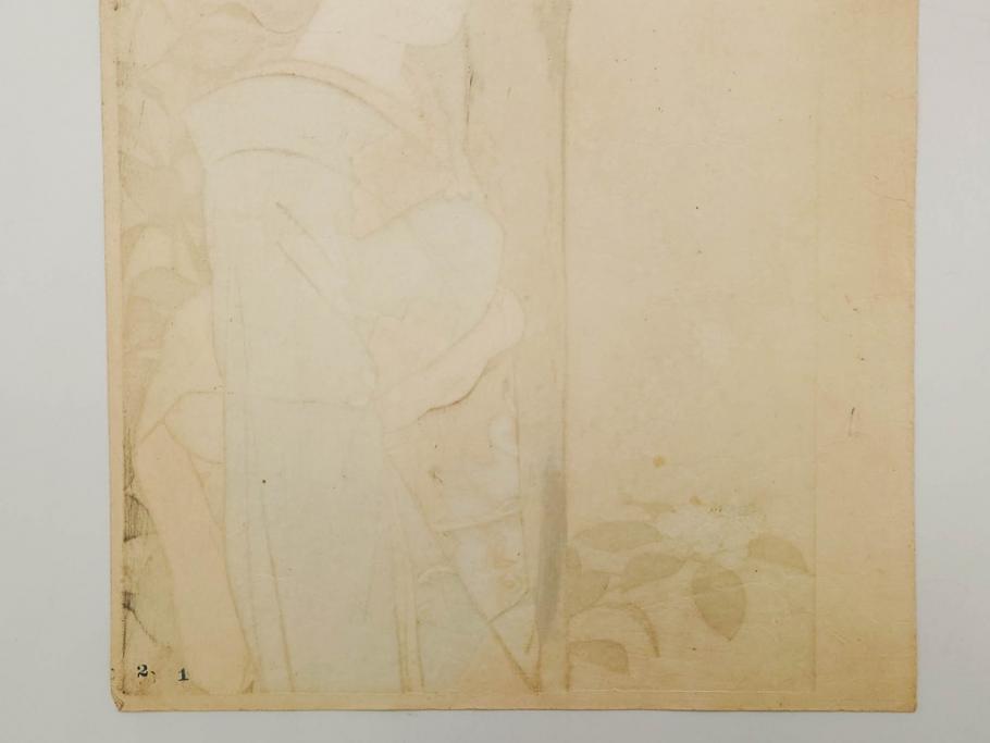 神保朋世　版画(絵画、木版画、多色摺り、美人画、着物、女性、落款)(R-079288)