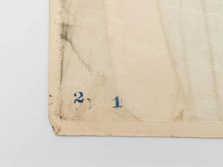 神保朋世　版画(絵画、木版画、多色摺り、美人画、着物、女性、落款)(R-079288)