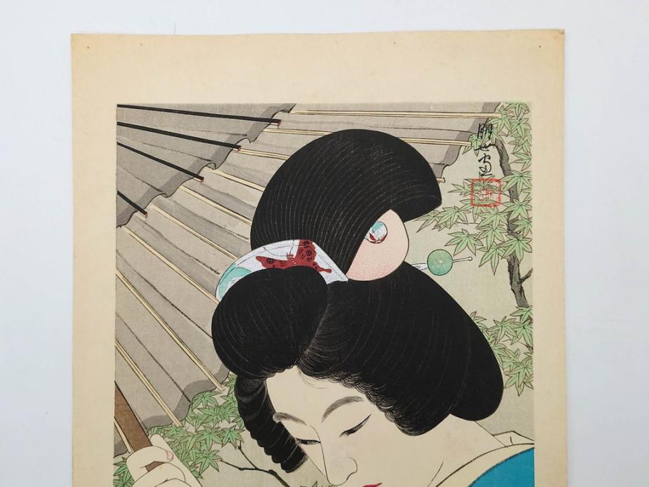 神保朋世　版画(絵画、木版画、多色摺り、美人画、着物、女性、落款)(R-079289)