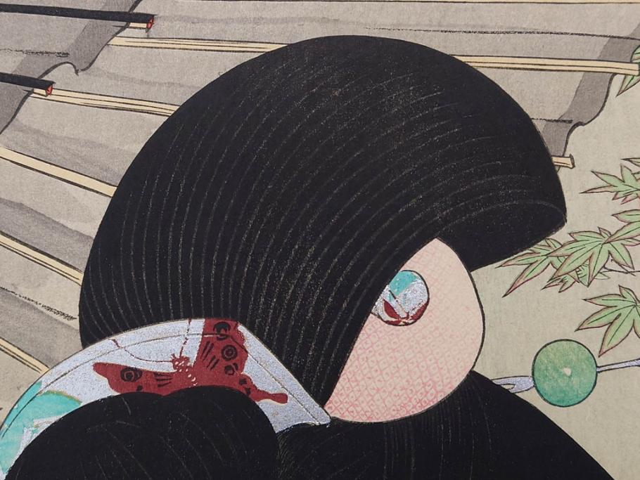 神保朋世　版画(絵画、木版画、多色摺り、美人画、着物、女性、落款)(R-079289)