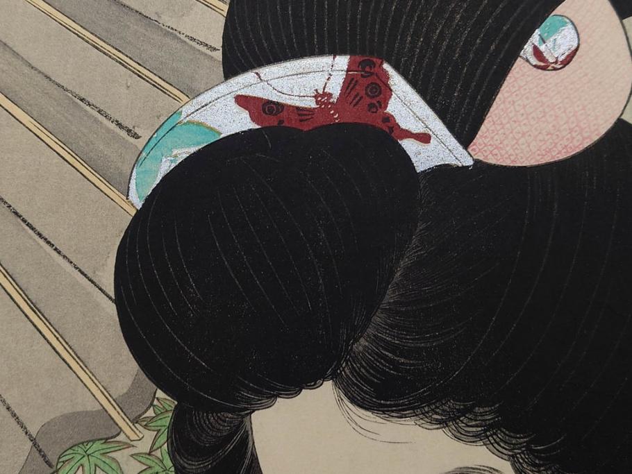 神保朋世　版画(絵画、木版画、多色摺り、美人画、着物、女性、落款)(R-079289)