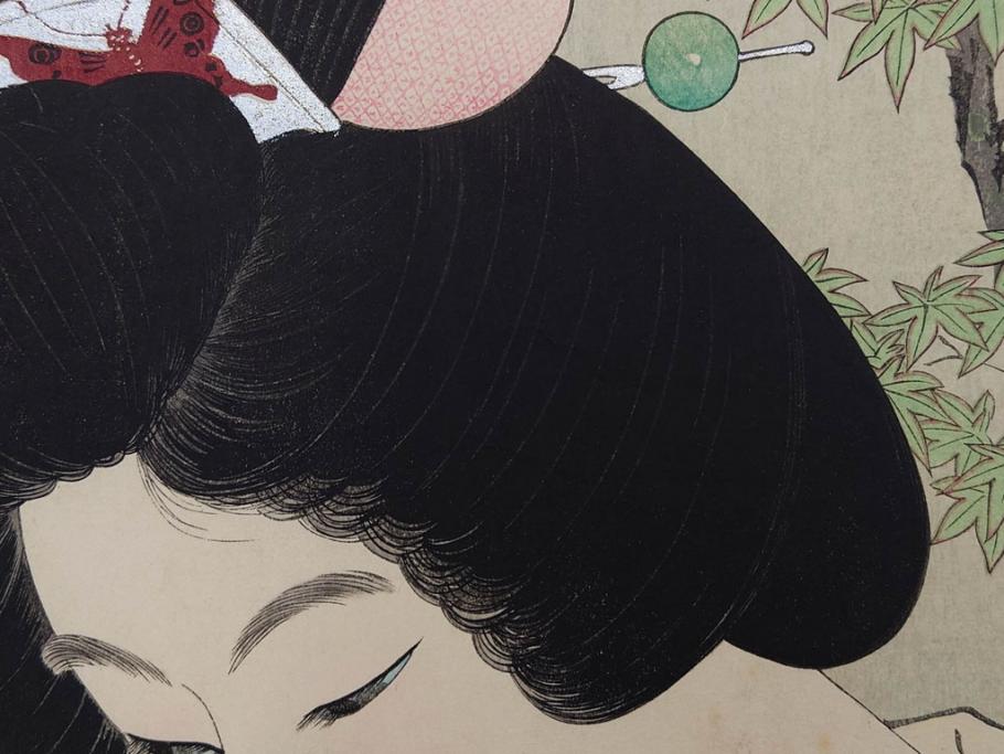 神保朋世　版画(絵画、木版画、多色摺り、美人画、着物、女性、落款)(R-079289)