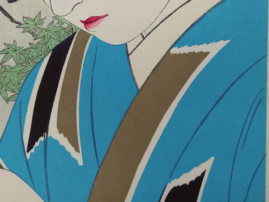 神保朋世　版画(絵画、木版画、多色摺り、美人画、着物、女性、落款)(R-079289)