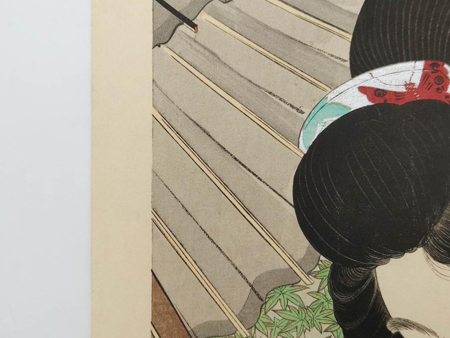 神保朋世　版画(絵画、木版画、多色摺り、美人画、着物、女性、落款)(R-079289)