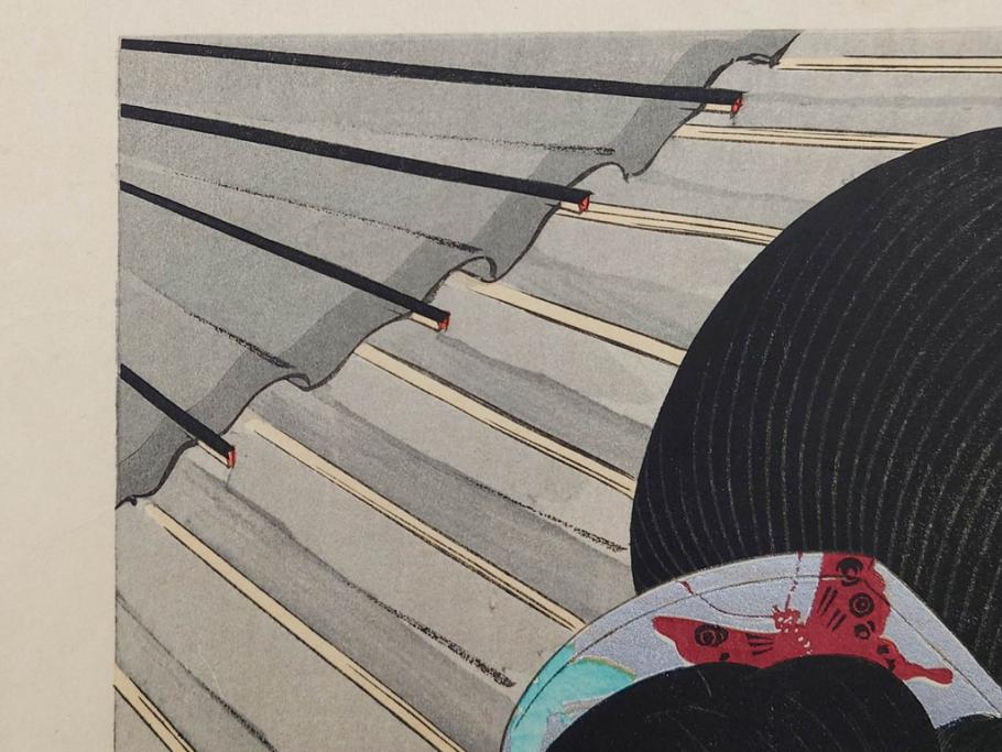 神保朋世　版画(絵画、木版画、多色摺り、美人画、着物、女性、落款)(R-079289)