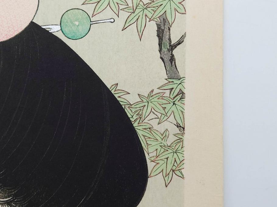 神保朋世　版画(絵画、木版画、多色摺り、美人画、着物、女性、落款)(R-079289)