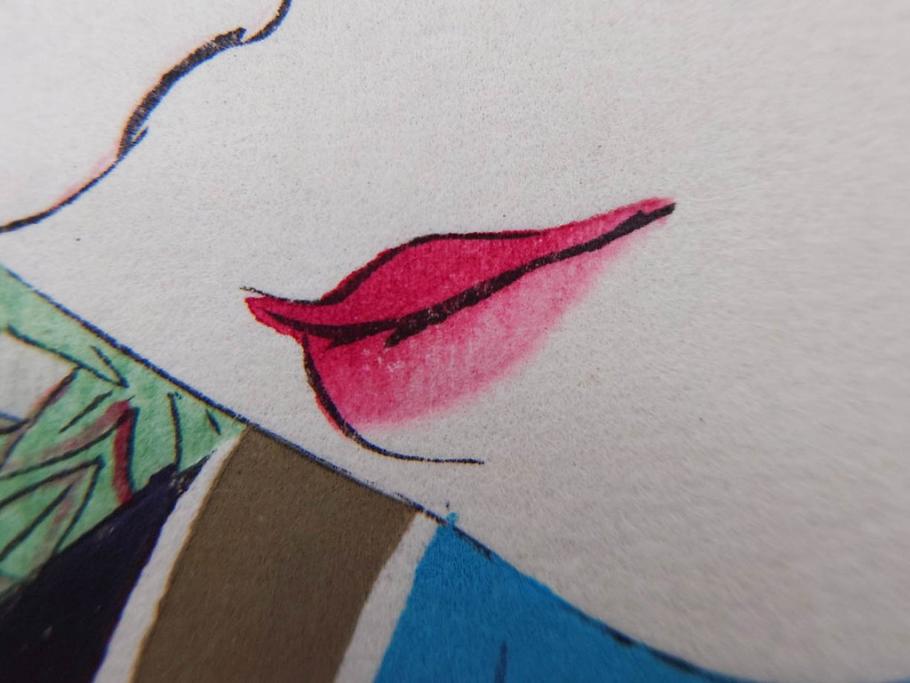 神保朋世　版画(絵画、木版画、多色摺り、美人画、着物、女性、落款)(R-079289)