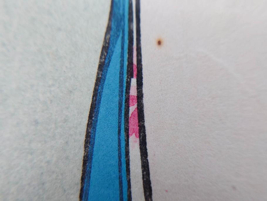 神保朋世　版画(絵画、木版画、多色摺り、美人画、着物、女性、落款)(R-079289)