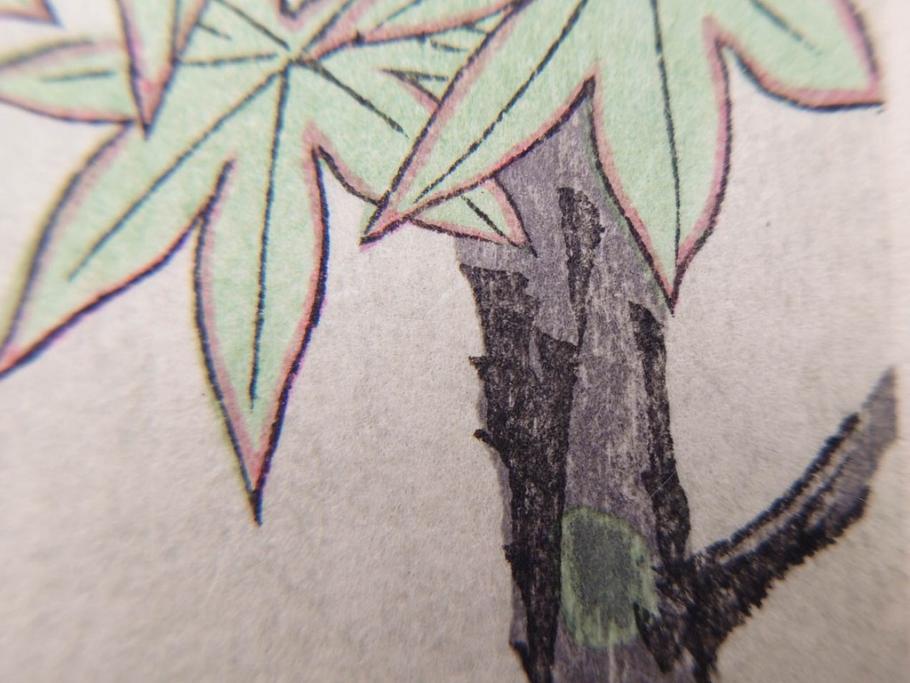 神保朋世　版画(絵画、木版画、多色摺り、美人画、着物、女性、落款)(R-079289)