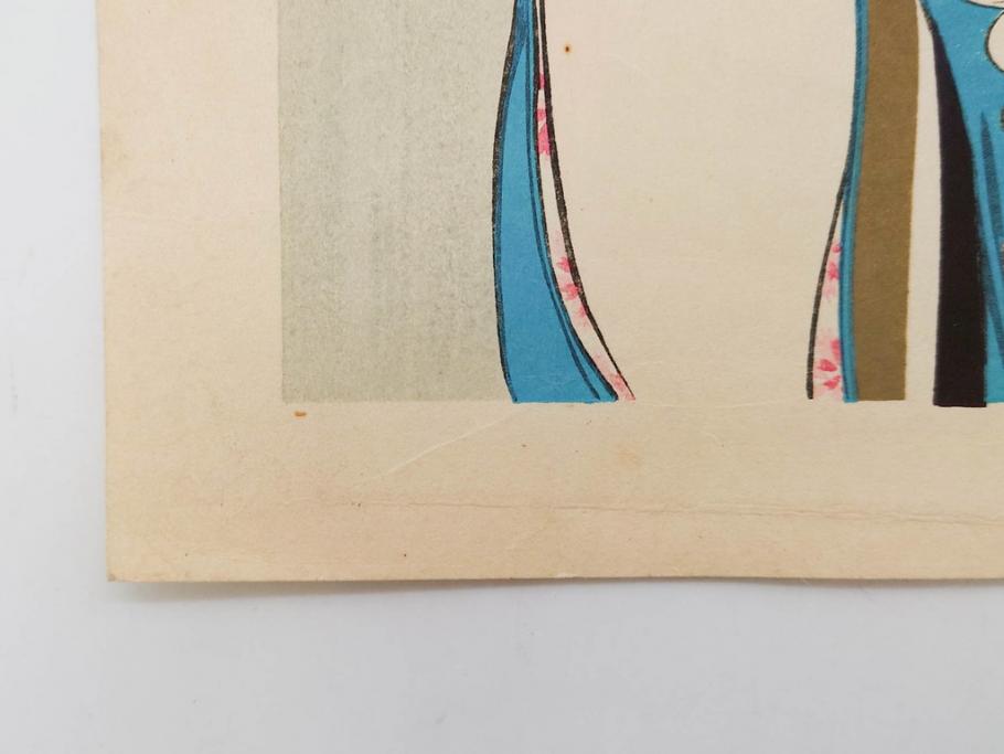 神保朋世　版画(絵画、木版画、多色摺り、美人画、着物、女性、落款)(R-079289)