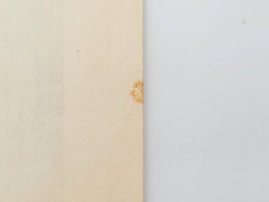 神保朋世　版画(絵画、木版画、多色摺り、美人画、着物、女性、落款)(R-079289)