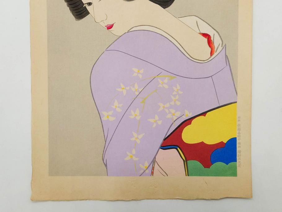 昭和32年5月作　神保朋世　版画(絵画、木版画、多色摺り、美人画、着物、女性、落款)(R-079290)
