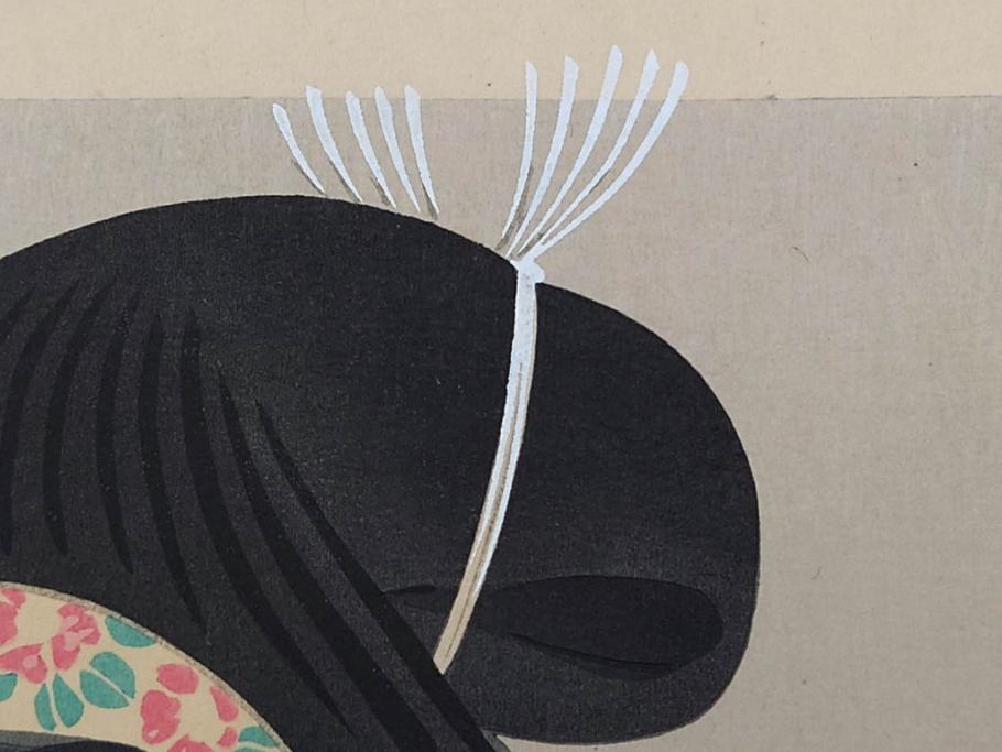 昭和32年5月作　神保朋世　版画(絵画、木版画、多色摺り、美人画、着物、女性、落款)(R-079290)
