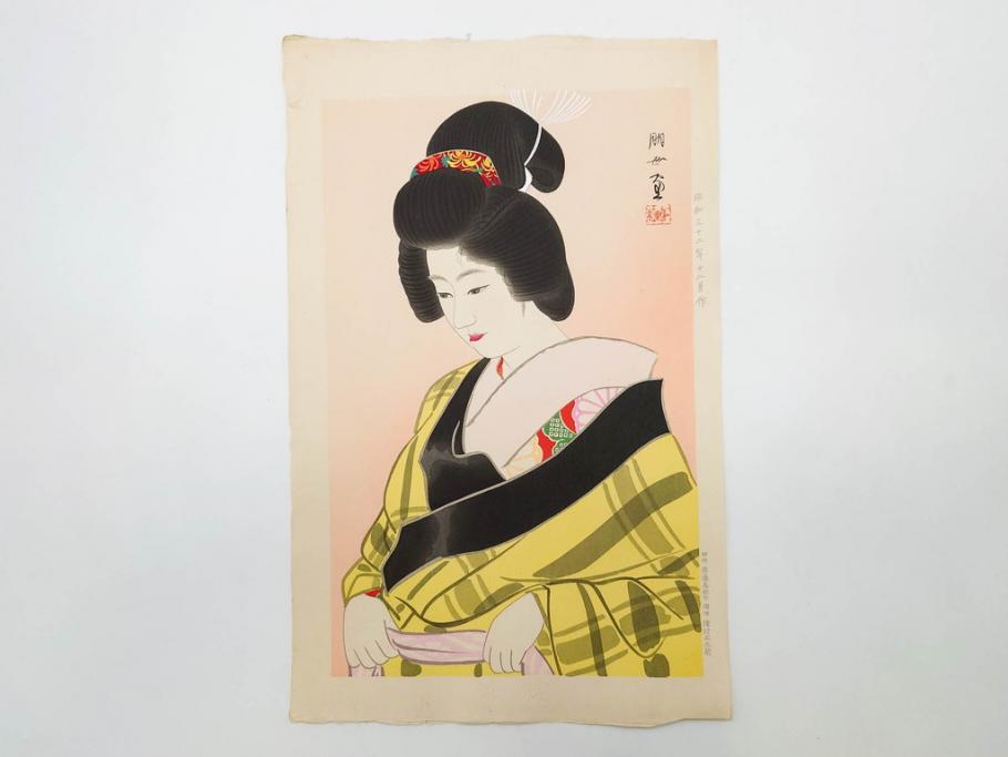 昭和32年12月作　神保朋世　版画(絵画、木版画、多色摺り、美人画、着物、女性、落款)(R-079291)