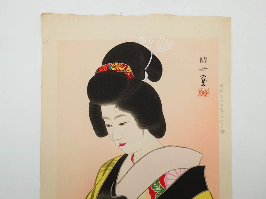 昭和32年12月作　神保朋世　版画(絵画、木版画、多色摺り、美人画、着物、女性、落款)(R-079291)