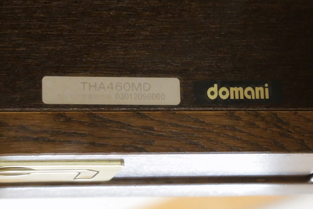 中古　美品!!　カリモク家具(karimoku)　domani(ドマーニ)　Morganton(モーガントン)　ゴールドの引手が高級感を演出するセンターテーブル(リビングテーブル、ローテーブル)(定価約25万円)(R-075412)