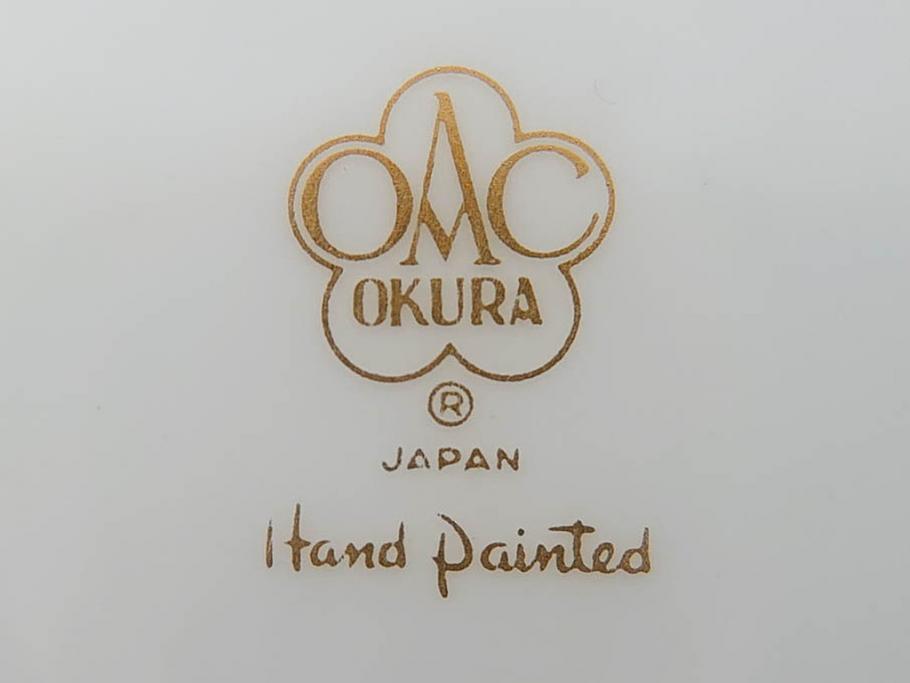 レア　大倉陶園(OKURA、OAC)　手描き　碗皿暦　ほおずき　小花　ブルーインペリアル　それぞれ個性豊かで華やかな空間を演出するカップ&ソーサー・ミニプレート5枚セット(レリーフ、小皿、金彩、HAND PAINTED、C&S、洋食器)(R-073655)