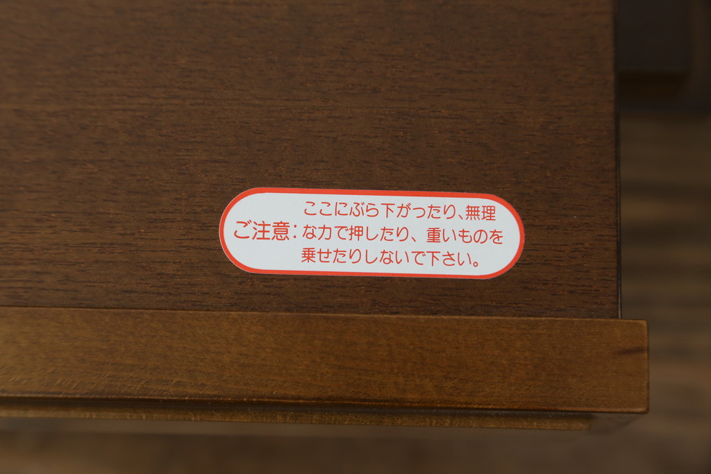 中古　美品　maruni(マルニ木工)　地中海ロイヤル(ROYAL)　クラシカルな雰囲気が魅力的なテレビ台(サイドボード、サイドキャビネット、リビングボード、ローボード、収納棚、戸棚)(定価約32万円)(R-077793)