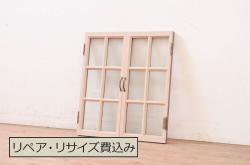 アンティーク建具　マス目(升目)格子が和モダンな雰囲気を高めるガラス欄間1枚(きつね格子、狐格子、明り取り、明かり取り)(R-074284)