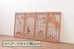 ビンテージ建具　新古品　上質な和の雰囲気を演出する組子入りのガラス戸1枚(引き戸、ヴィンテージ)(R-064602)