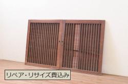 海外アンティーク　パイン材　小洒落たデザインのアイアンフェンス入り両開きドア1対2枚セット(建具、木製扉)(R-068513)