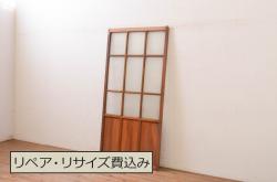 アンティーク建具　黒い框がモダンな印象を高める障子戸2枚セット(引き戸、建具)(R-048056)