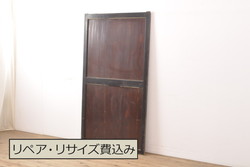 アンティーク建具　欅(ケヤキ)材　龍の金具がアクセントの和の趣溢れる蔵戸1枚(引き戸、玄関戸)(R-069028)